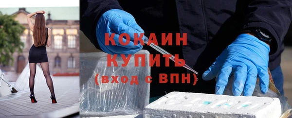 mdma Вязники