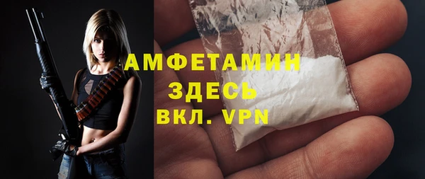 mdma Вязники