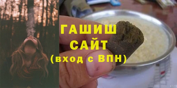 mdma Вязники