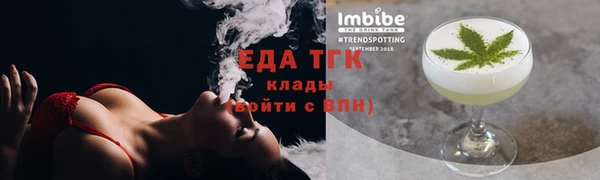 mdma Вязники